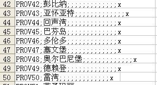 excel怎么增加悬赏 第3张