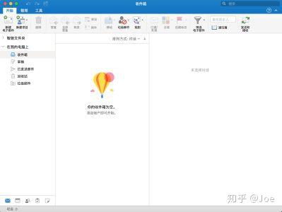 怎么激活mac excel 第2张