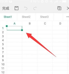 手机怎么修改excel