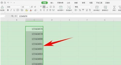wps excel 怎么解冻