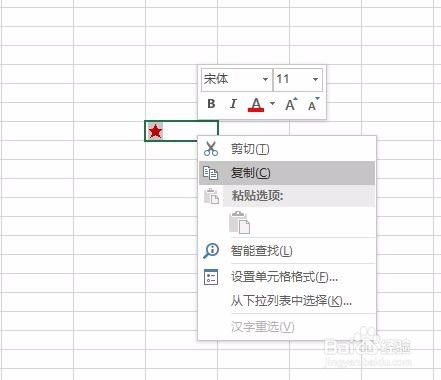 excel怎么自动分段