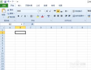 excel长数字怎么递增