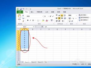 excel 怎么输入1.10