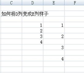 excel怎么隔行统计 第2张
