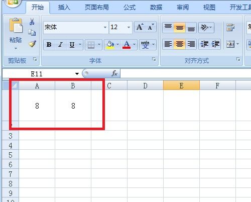 excel方根怎么算