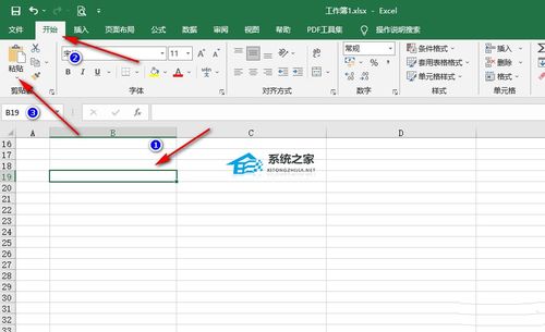 excel怎么换亿