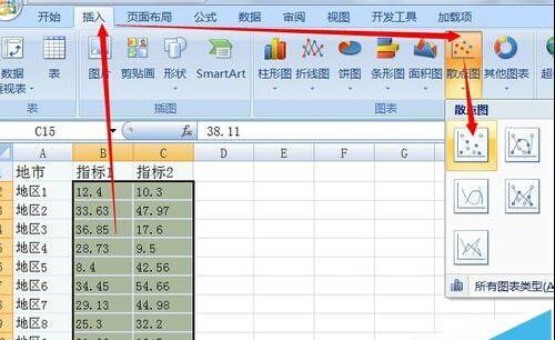 excel怎么制图片