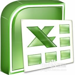 excel怎么提刑