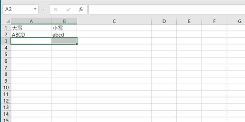 excel 复制怎么用