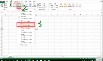 怎么把整张excel 第1张
