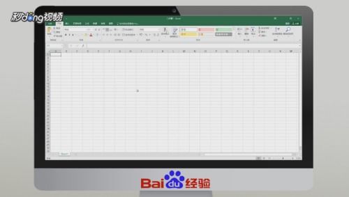 excel怎么搬砖 第2张