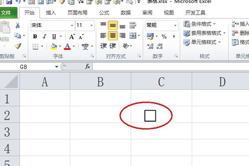 excel怎么填写45 第3张