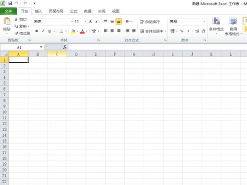 excel表怎么写顿号