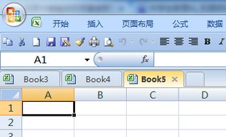 excel怎么浏览