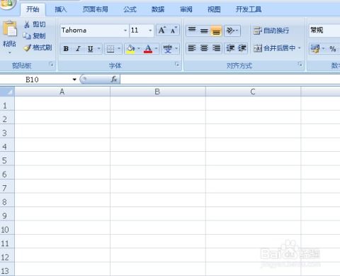 手机excel怎么多选