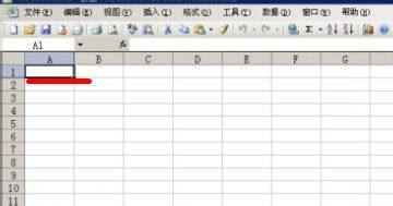 价格怎么导入excel
