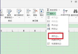excel怎么拖拽递增