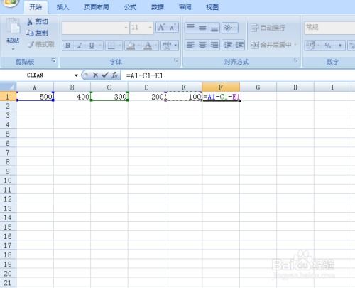 excel怎么做加减 第2张