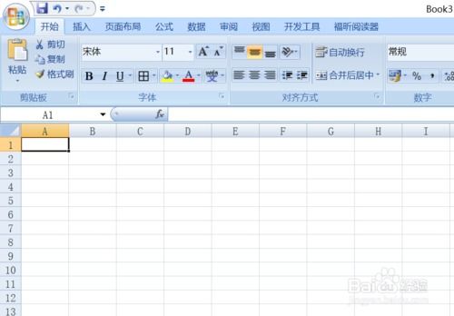excel name 怎么解决