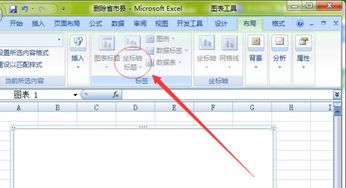 excel怎么显示人名