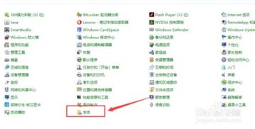 excel怎么输入钢筋 第2张