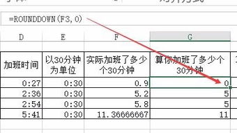 excel怎么算圆周