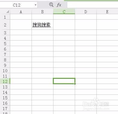 excel怎么表格颜色