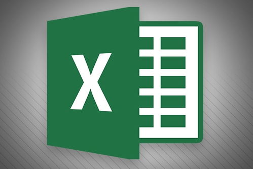 excel 怎么枷锁