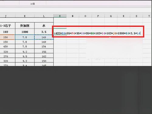 excel怎么分散内容