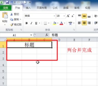 excel怎么版本