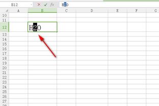 怎么打中间excel