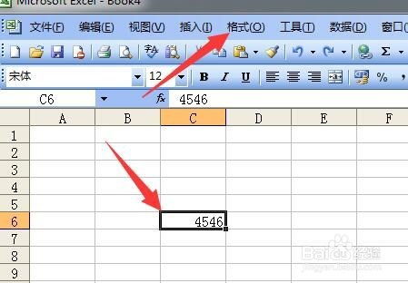 excel符号$怎么打