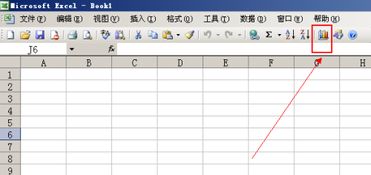 excel怎么制作函数