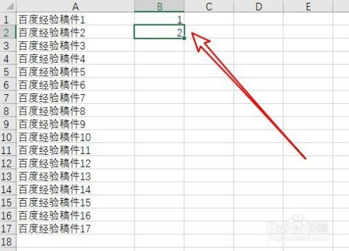 excel怎么删除单数 第1张