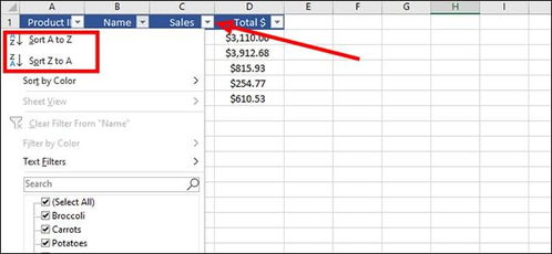 excel 怎么排序 标题 第1张