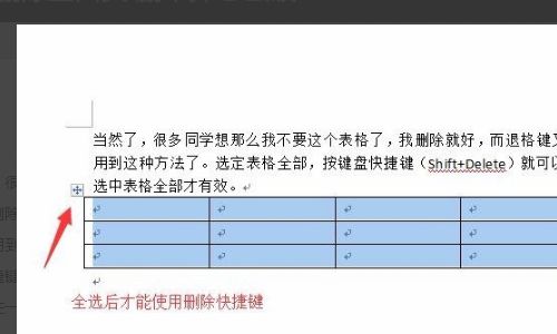 excel 2021怎么激活 第2张