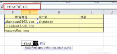 excel累计怎么引用