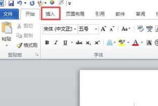 excel怎么打出对错 第3张