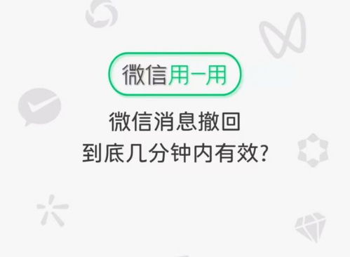 excel怎么语音打字 第3张