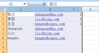 excel怎么取消英文