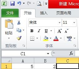 excel怎么撰写公式