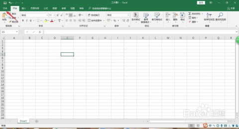 excel怎么表格打印
