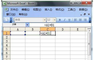 excel求积怎么复制 第2张