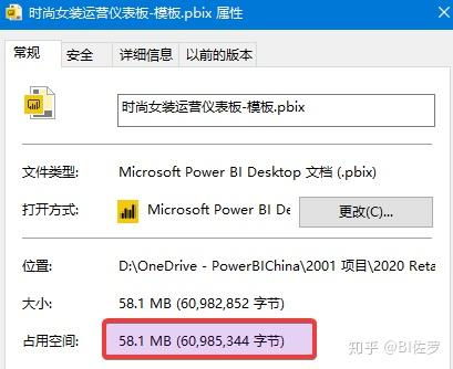 excel内容怎么压缩