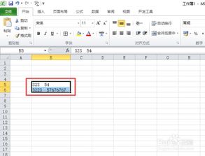 怎么在excel除