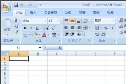 excel怎么保存高清 第2张