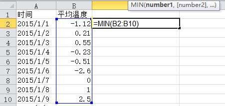 excel怎么求凸度 第3张