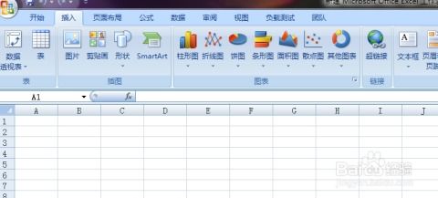 excel怎么弧形裁剪