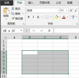 怎么解除excel滚动