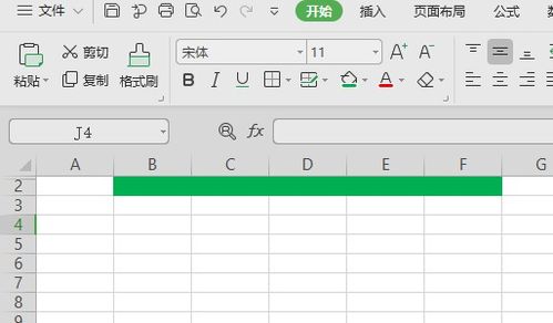 excel图表怎么展现